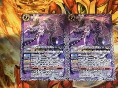 鬼神女王ジェラシックドール 三枚 バトスピ - メルカリ
