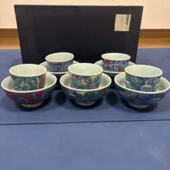 《有田焼・聖山窯》 新品 茶碗　湯飲み 5客セットのサムネイル