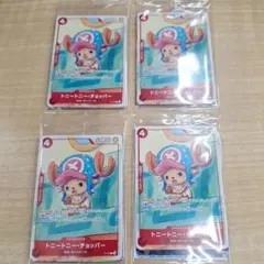 ワンピースカードゲーム　プロモーションカードセット　4セット　未開封