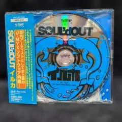 SOUL'd OUT / イルカ (廃盤CD)