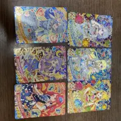 アイプリ　リング1だん