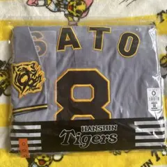 阪神タイガース 佐藤輝明選手 レプリカユニフォーム90周年 ホーム