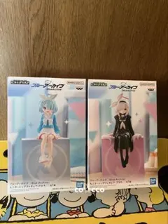 ブルーアーカイブ モニタートップフィギュア　2個セット