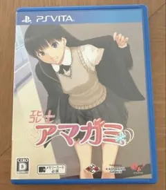 アマガミ BIG アクリル ポップ スタンド 七咲 逢 - メルカリ
