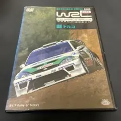 2026年最新】世界ラリー選手権の人気アイテム - メルカリ
