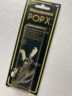 Megabass POPX PM BG （SP-C）のサムネイル