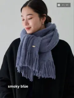 2026年最新】crewre ストールの人気アイテム - メルカリ