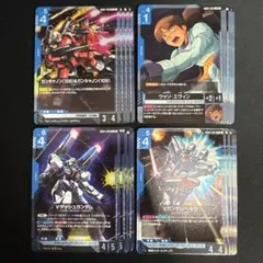 2026年最新】Vダッシュガンダムヘキサの人気アイテム - メルカリ