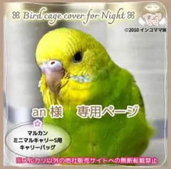 Item thumbnail for item 1ad6bb27-6978-4193-848c-ecfb27ec5e20