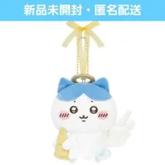新品 ナガノキャラクターズ 하치와레 ふわぱたエンジェルマスコット 치이카와