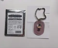 刀剣乱舞　大本丸博　アクリルタグプレート　同田貫