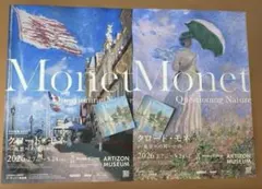 Item thumbnail for item 283cf21a-c01c-4f8a-8611-a7319c3b073a