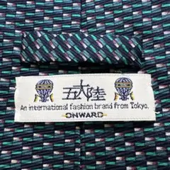 オンワード五大陸(gotairiku）⭐︎ネクタイ グリーン系のサムネイル