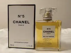 CHANEL N°5 Eau de Parfum 50ml サンプル付