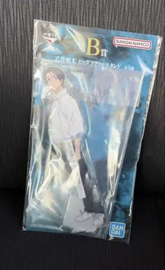 一番くじ 呪術廻戦 死滅回游 ～壱～ 乙骨憂太 ビッグアクリルスタンド アクスタ