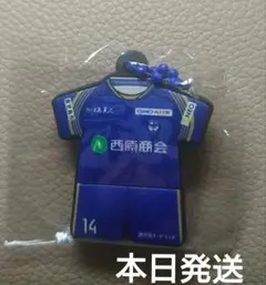 鹿児島ユナイテッドFC ユニフォーム型ラバーキーホルダー14