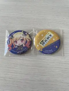 プロセカ 缶バッジ セガラッキーくじ 天馬咲希