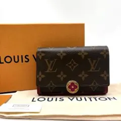 ルイヴィトン 折財布 ポルトフォイユ フロール モノグラム ブラウン