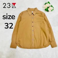 23区 ALBIATE コットン ラウンドヘム 洗える シャツ キャメル　XXSのサムネイル