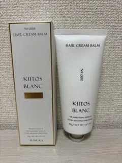 SUNCALL KIITOS BLANC No.000 ヘアクリームバームのサムネイル