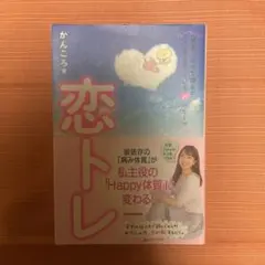 Item thumbnail for item 34e0f331-a6a5-4c66-9bf5-eb24d2322645