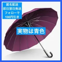 Item thumbnail for item f2878ae0-d6bb-4481-b85e-062b40c4d7cd