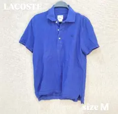 n1571 LACOSTE ラコステ ポロシャツ ブルー サイズ3 メンズのサムネイル