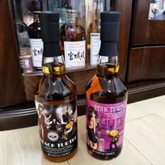 2026年最新】三郎丸 限定の人気アイテム - メルカリ