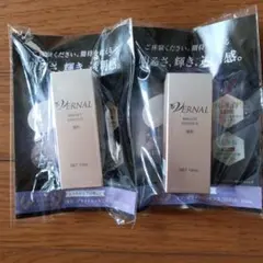 ヴァーナル　ブライトエッセンス　薬用美白美容液　10ml　2個セットのサムネイル