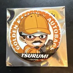 ゴールデンカムイ オートバックス ちびキャラトレーディング缶バッジ 鶴見