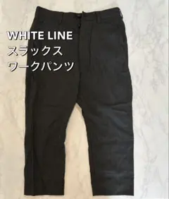 WHITE LINE スラックス ワークパンツ