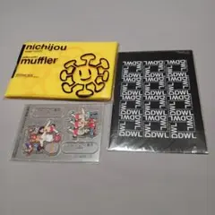 あらゐけいいち　日常 キャラクターグッズ 3品　少年エース付録