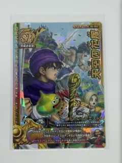 スギちゃん様 リクエスト 3点 まとめ商品