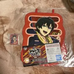 ヒプマイ　山田三郎　おなまえクロス　オーロラアクリルチャーム