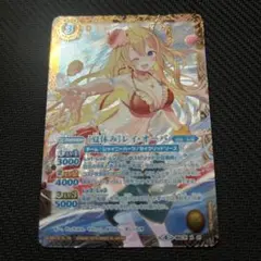 2025年最新】バトスピ レイ・オーバ シークレットの人気アイテム