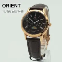 orient sun and moon