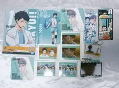 ハイキュー 及川徹 グッズまとめ売り