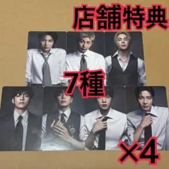 BTS トレカ　7種　×4 タワレコ　HMV 店舗　日本限定　ARIRANG