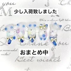 雪の結晶　パステル　ラメ　リボン　猫　5個セット