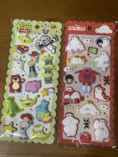 Item thumbnail for item a43b2550-1a47-4707-a930-5bb3f4f6f8ea