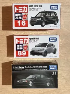 2026年最新】トミカ 16台の人気アイテム - メルカリ