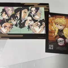 鬼滅の刃 ポストカード