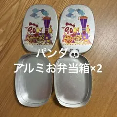 Item thumbnail for item 13b264e9-470d-436b-8035-d165d64eca37