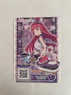 アイカツプリパラ　映画特典　そふぃ