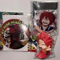 僕のヒーローアカデミア 切島鋭児郎 3点セット