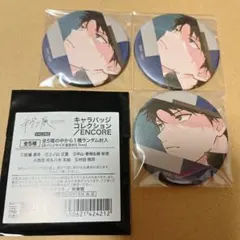 d*3様 ギヴン　キヅナツキ　缶バッジコレクション　10種　コンプリートセット d*3様 ギヴン キヅナツキ 缶バッジコレクション 10種