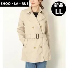 ❤新品タグ付❤シューラルー トレンチコート LL 撥水 防花粉 日本女子大学監修のサムネイル
