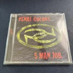 PENAL COLONY 5 MAN JOB CD