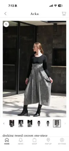 acka】docking tweed cocoon one-piece - メルカリ