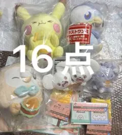 一番くじ　ポケピース　ラストワン賞 B賞 モクロー ピカチュウ ポッチャマ